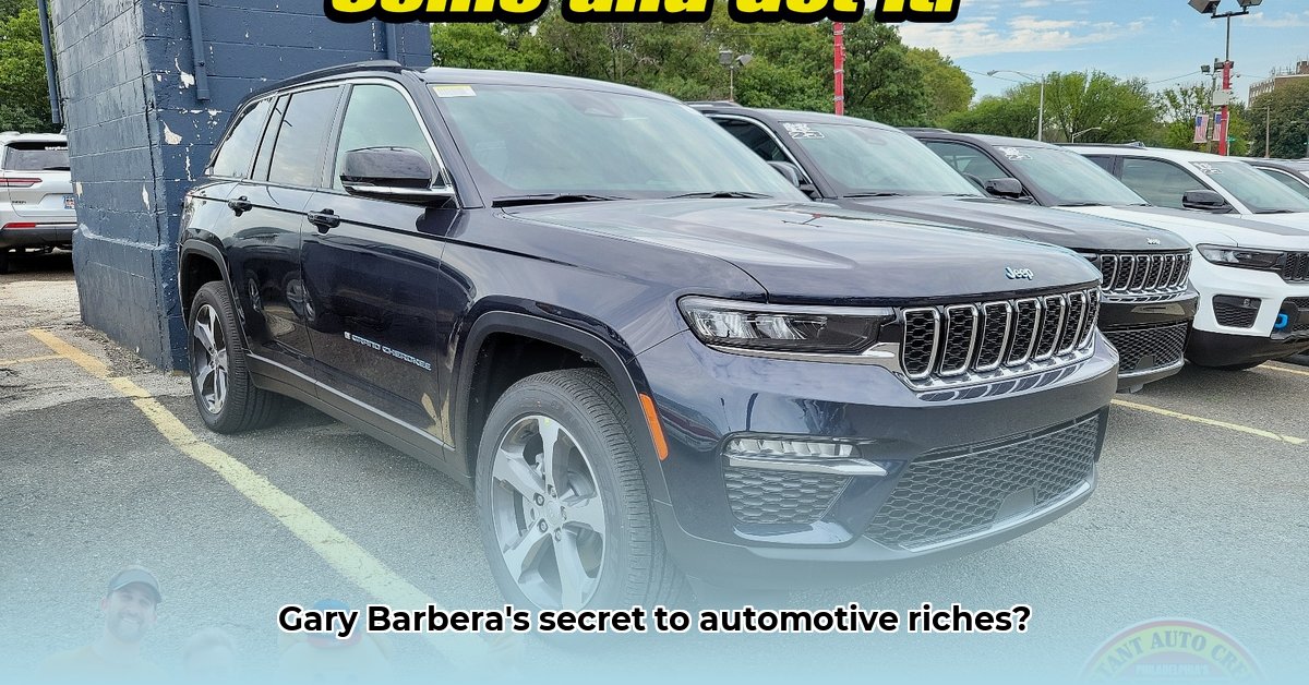 gary-barbera-net-worth